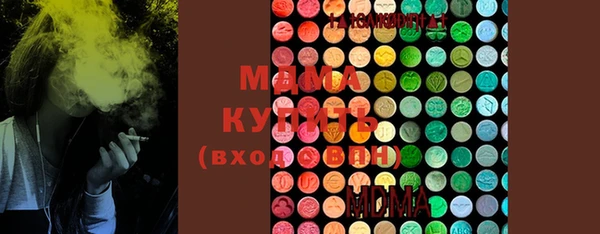 mdpv Покров