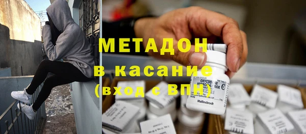 круглые Беломорск