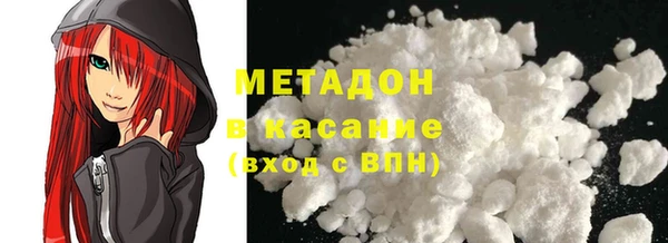 Альфа ПВП Белоозёрский