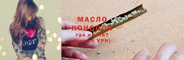 круглые Беломорск