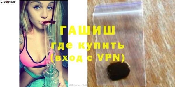 Альфа ПВП Белокуриха