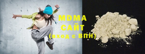 Альфа ПВП Белоозёрский