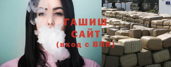 Альфа ПВП Белоозёрский