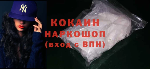 круглые Беломорск