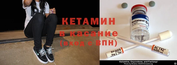 круглые Беломорск