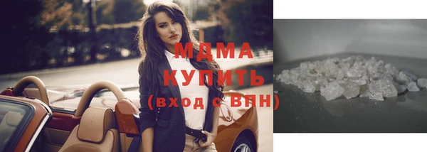 круглые Беломорск