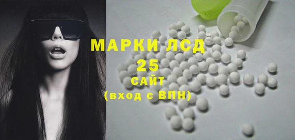 Альфа ПВП Белоозёрский