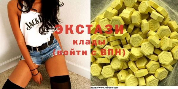 хмурый Покровск