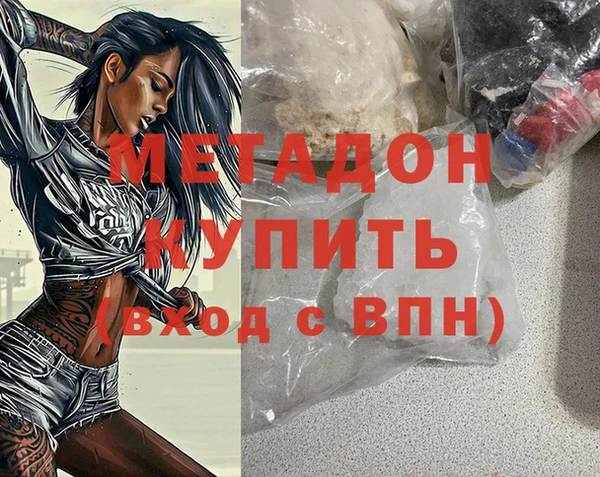 Альфа ПВП Белокуриха