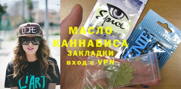 Альфа ПВП Белокуриха