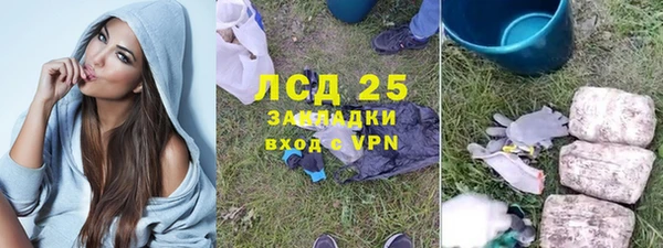 Альфа ПВП Белоозёрский