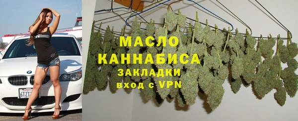 круглые Беломорск