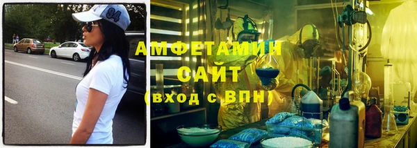 круглые Беломорск