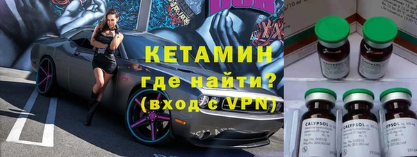 круглые Беломорск