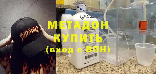 круглые Беломорск