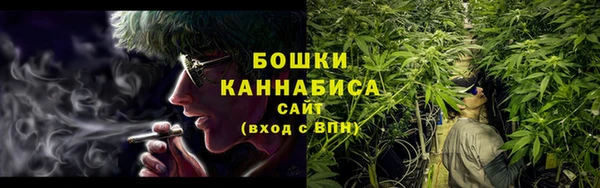 круглые Беломорск