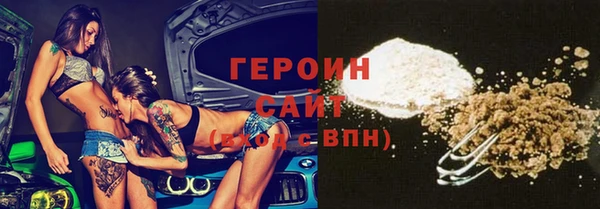 Альфа ПВП Белоозёрский