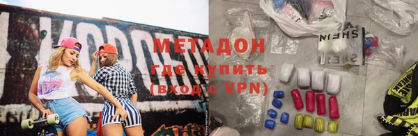 круглые Беломорск
