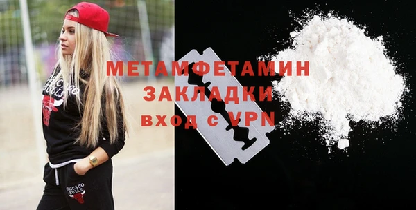 круглые Беломорск